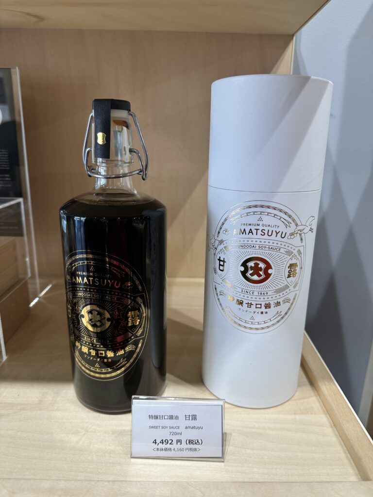 IMG 2884 | Bananna Kitchen