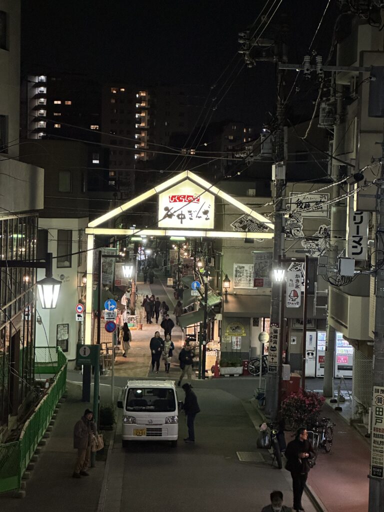 IMG 2920 | Bananna Kitchen